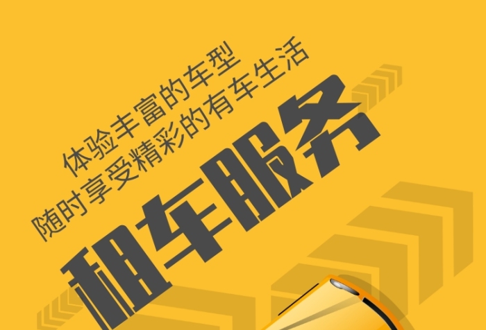 我們的服務內容